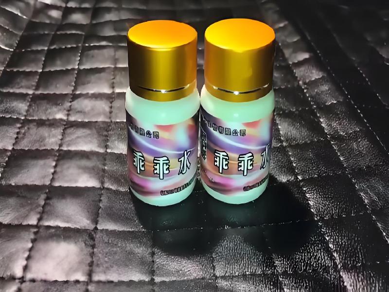 催听迷用品5363-Gmza型号